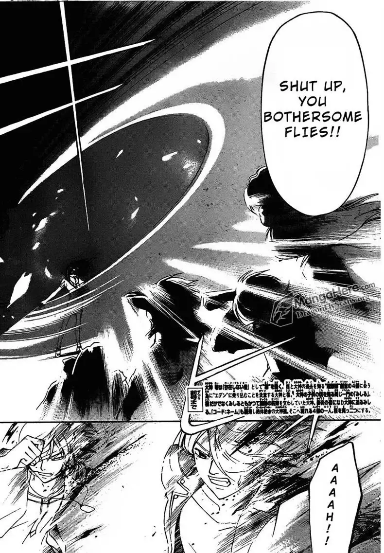 Code: Breaker Chapter 156 3